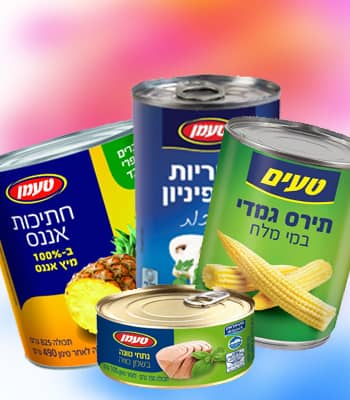 Canned food